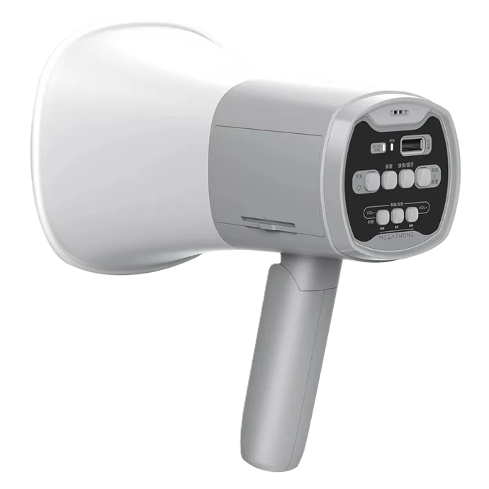 Handheld Megaphone 100w Model: 699L/699 Pro | USB/TF, Recording 300s, Lithium Battery 2000mAh